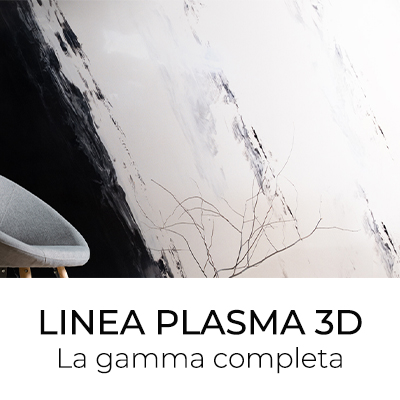 LOGGIA 研發中心與產品